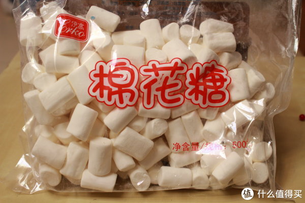 十一空闲做啥好?带着俩娃DIY制作手工牛轧糖