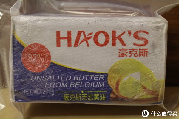 十一空闲做啥好?带着俩娃DIY制作手工牛轧糖