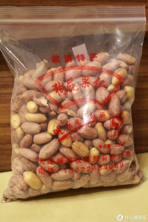 十一空闲做啥好?带着俩娃DIY制作手工牛轧糖