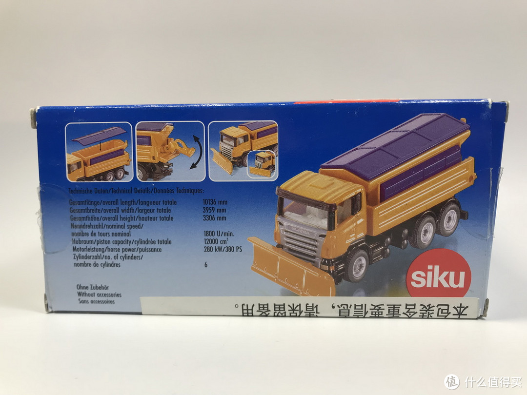 SIKU 仕高 1:87 合金模型 SKUC 1898 扫雪车开箱