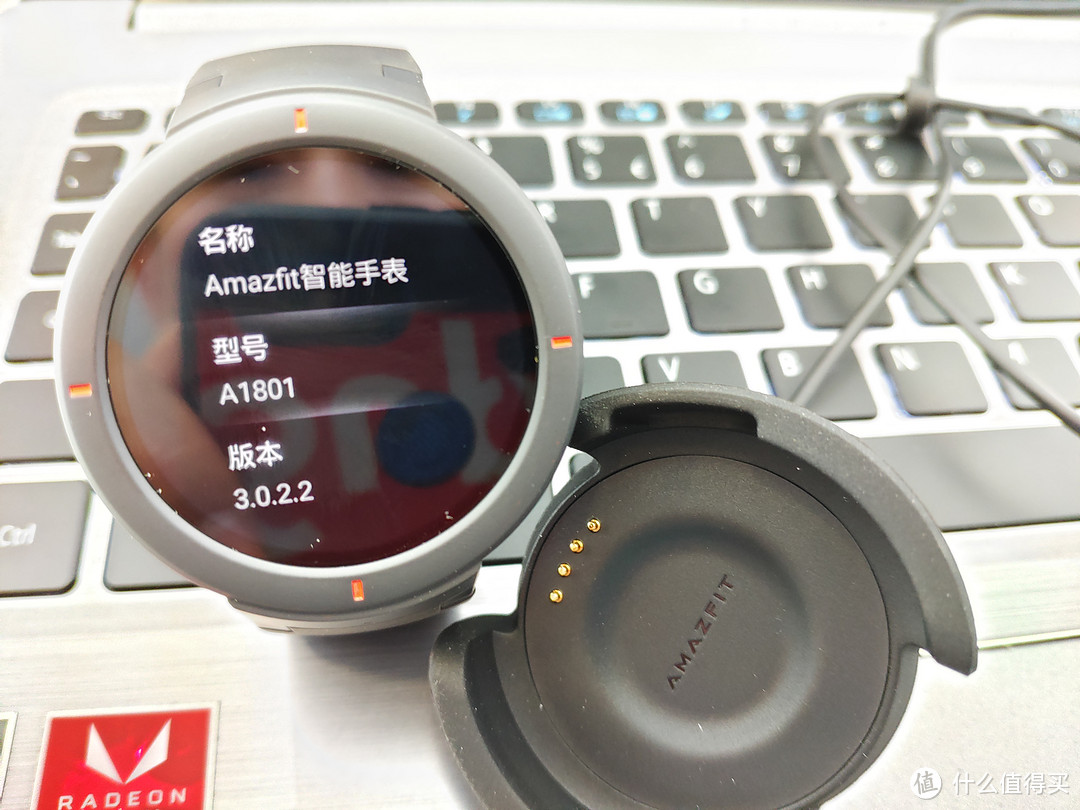 AMAZFIT 智能手表新品-NFC+蓝牙+支付宝离线支付