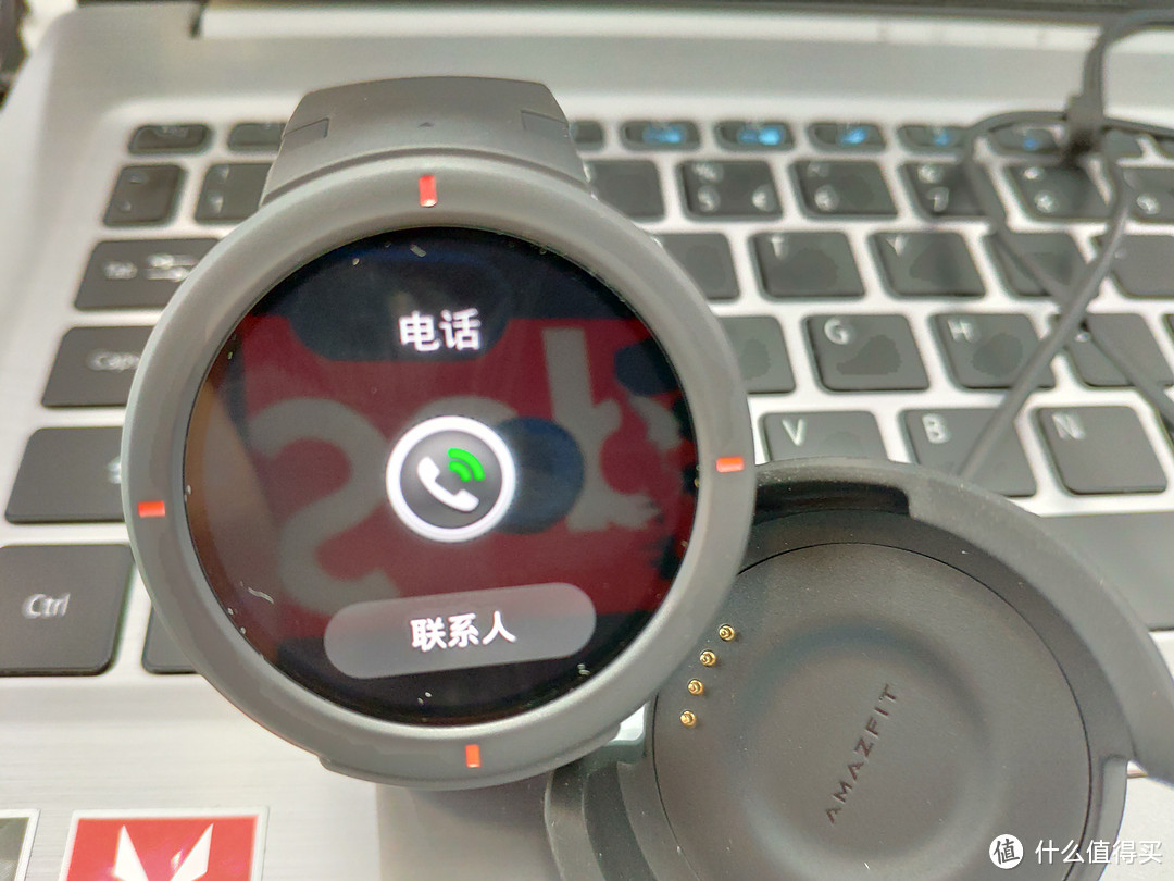 AMAZFIT 智能手表新品-NFC+蓝牙+支付宝离线支付