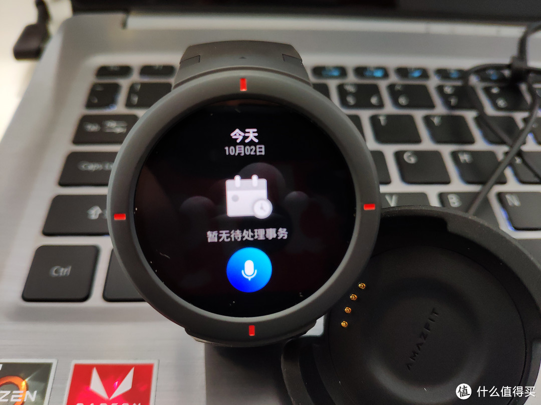 AMAZFIT 智能手表新品-NFC+蓝牙+支付宝离线支付