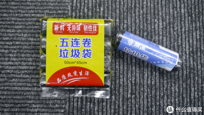 8款手提垃圾袋测评 谁是性价比之王?
