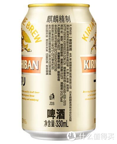 不走寻常路的进口KIRIN BEER—KIRIN 麒麟 一番札 超芳醇限定版 啤酒开箱