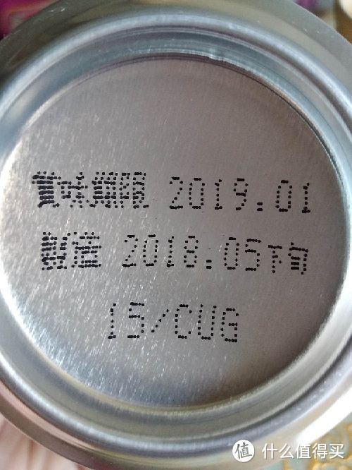 不走寻常路的进口KIRIN BEER—KIRIN 麒麟 一番札 超芳醇限定版 啤酒开箱