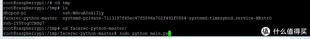 利用Python+OpenCV在树莓派上轻松实现人脸识别