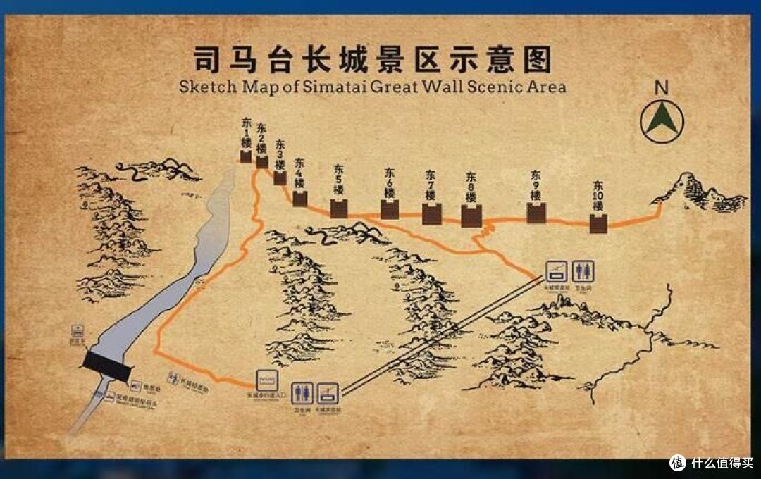 随心旅游 篇三:北京周边好玩又亲子的长城下星空小镇古北水镇全攻略