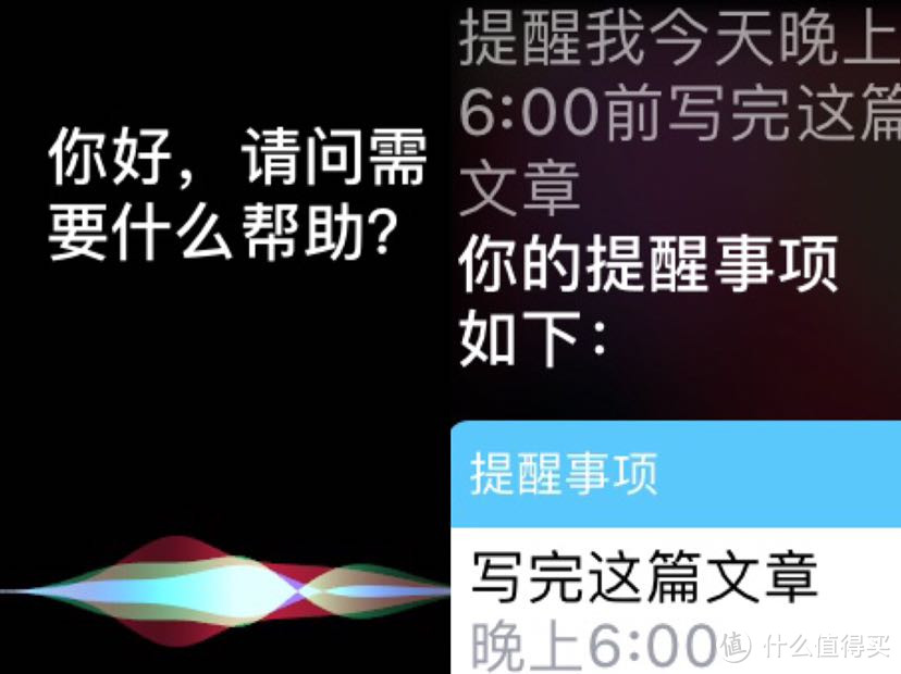 干货满满，WatchOS 5 Apple Watch 苹果手表 使用攻略和应用推荐