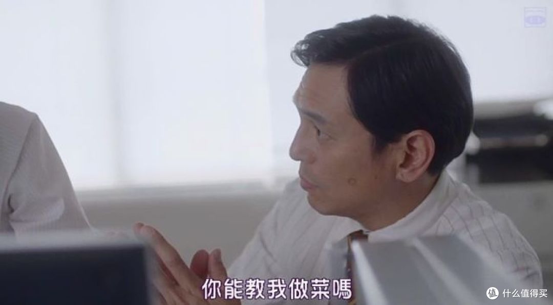 C叔的电影推荐—日本美食电影篇（上篇）