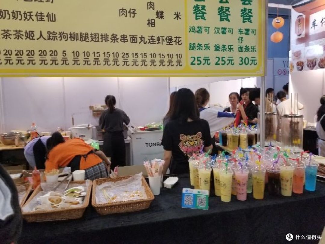 即使发生交通意外，也不能妨碍我的肥宅之旅—2018年CICF游记！