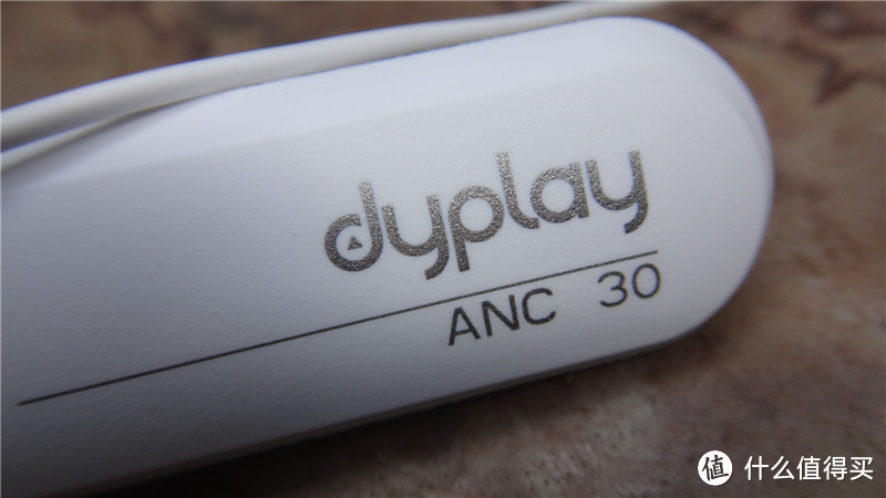 静享属于我纯净的音乐 dyplay主动降噪蓝牙耳机 ANC30体验