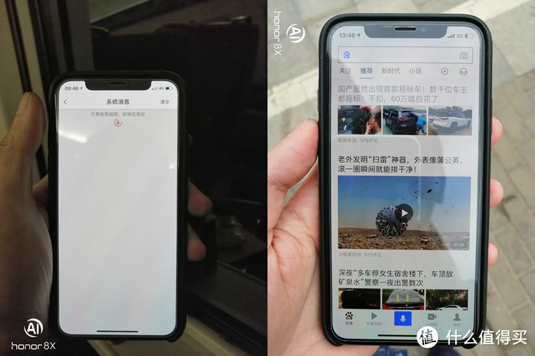 打平Iphone Xs max！91%屏占比的荣耀8X到底值不值得买？