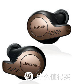 Jabra/捷波朗 Elite 65t 金色