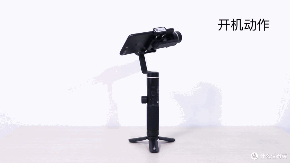 开机后自动进入HF模式