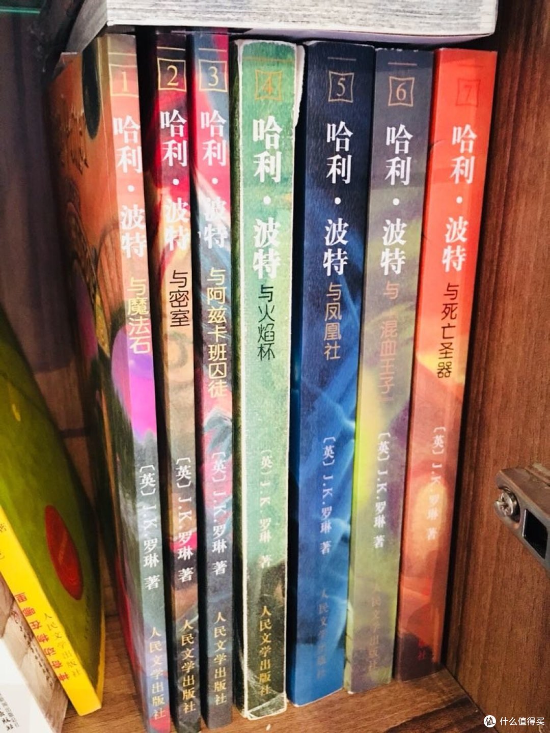 为少年情怀买单:LEGO 乐高 71022 哈利波特抽抽乐开箱