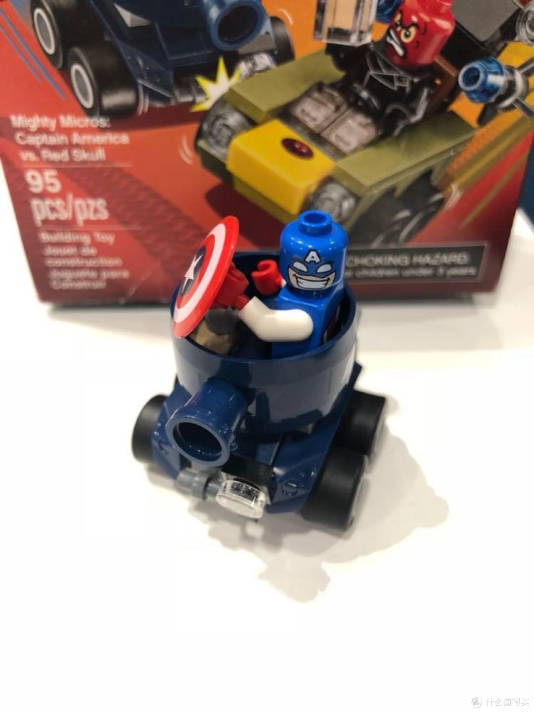 乐高76065超英碰碰车系列美国队长大战红骷髅