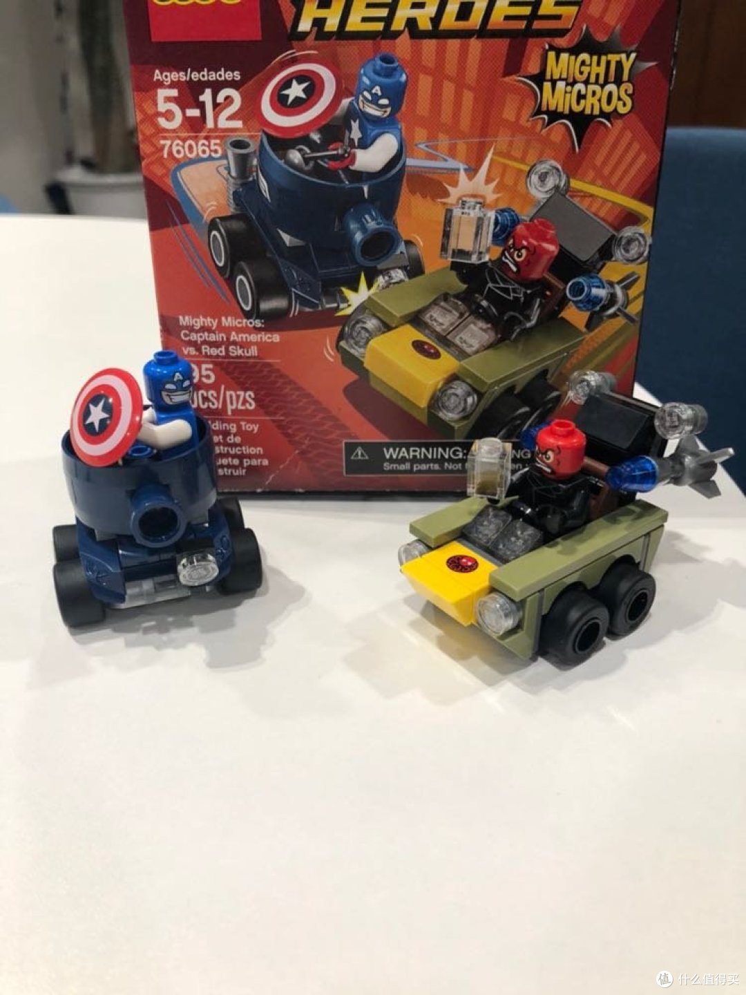 乐高76065超英碰碰车系列美国队长大战红骷髅