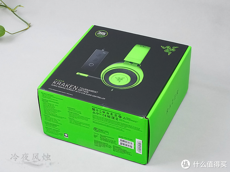 谛听八方-Razer 雷蛇 北海巨妖竞技版耳机 简评