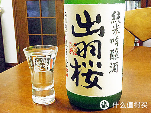 关于日本酒我想你应该知道这些（四） 米为酒之骨