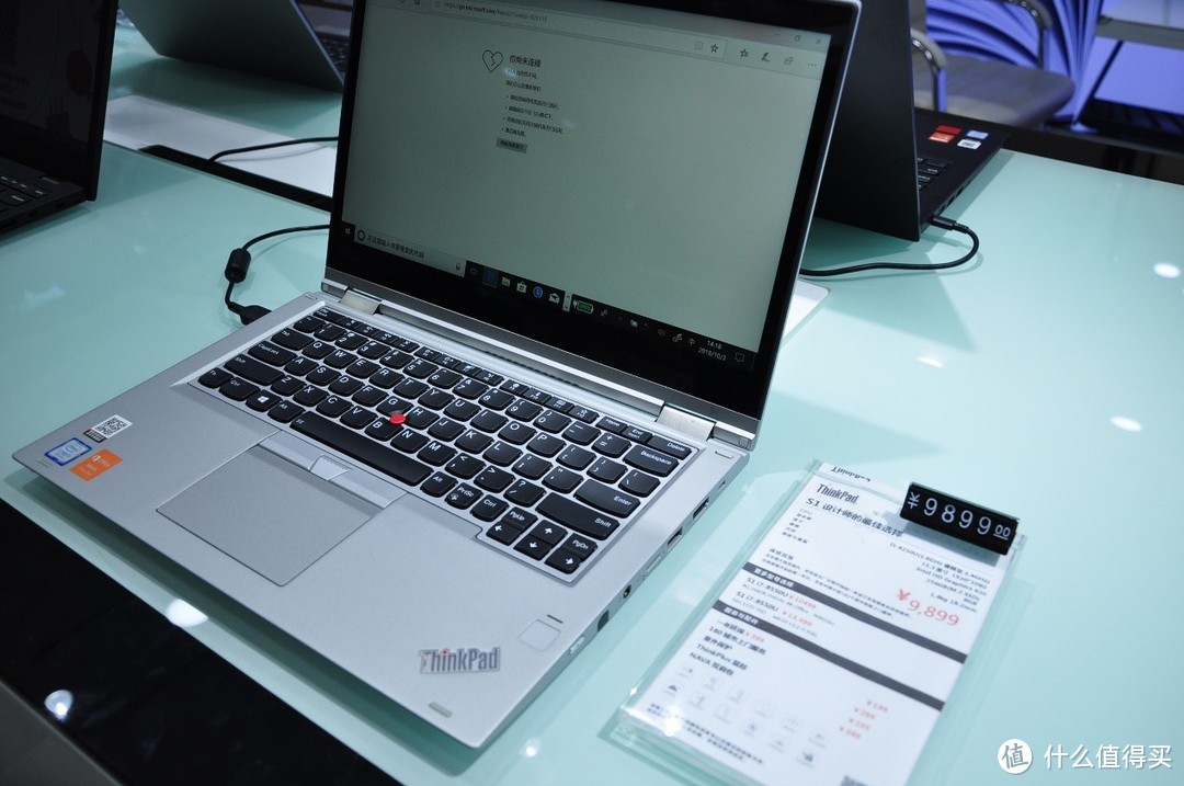 ThinkPad 26周年庆遇见黑FUN礼购物节
