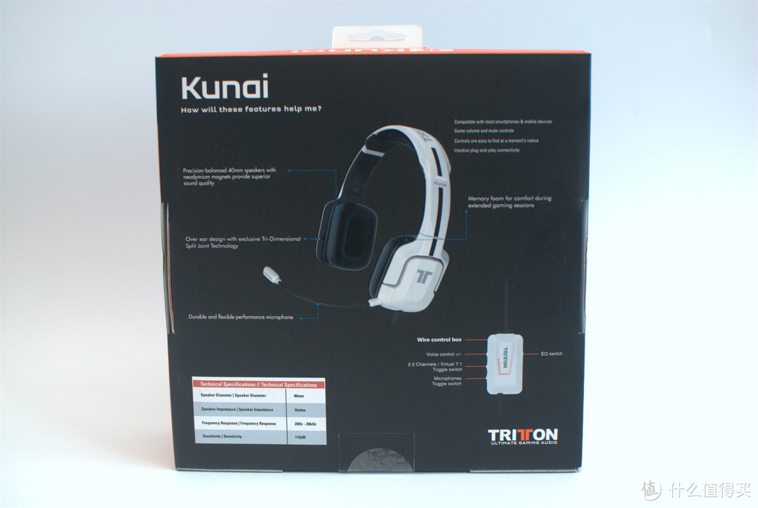 Shera爸的拆解评测之十三：Tritton kunai pro 忍牙 7.1声道电竞耳机