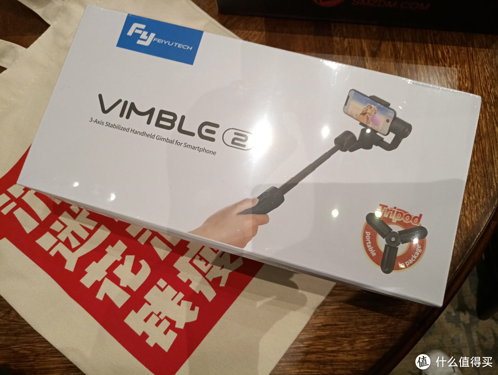 吃、喝、拿，重点是拿  上海2群线下活动奖品 飞宇 Vimble2 开箱