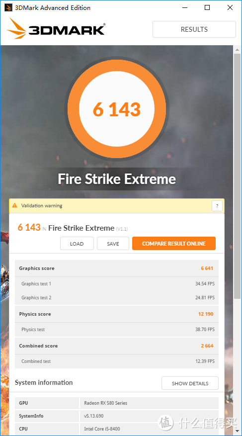 firestrike extreme Physicscore 12190