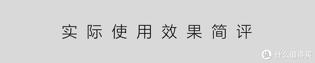 “哑巴”出国不发愁，一机在手天下我走-有道翻译王简评