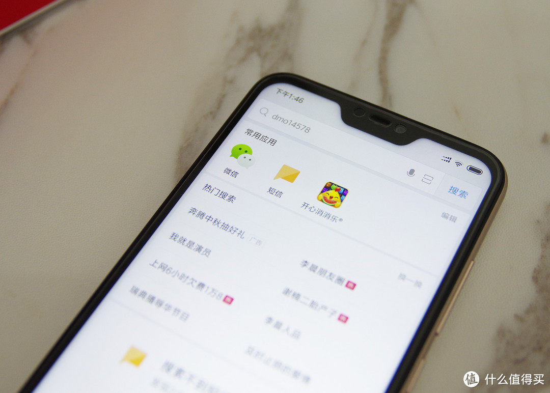千元老人机也有双摄刘海屏—MI 小米 红米6 Pro 手机开箱试用