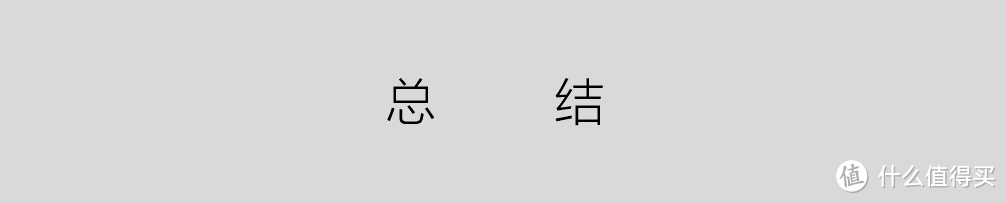 “哑巴”出国不发愁，一机在手天下我走-有道翻译王简评