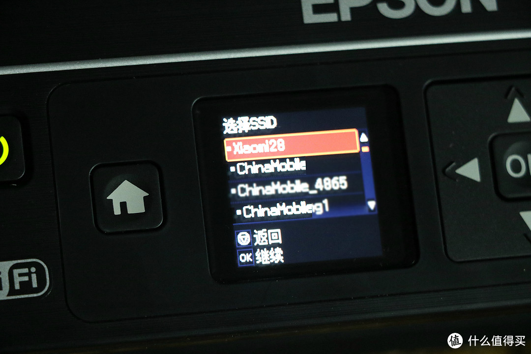 选择你的无线网络名称，按OK键