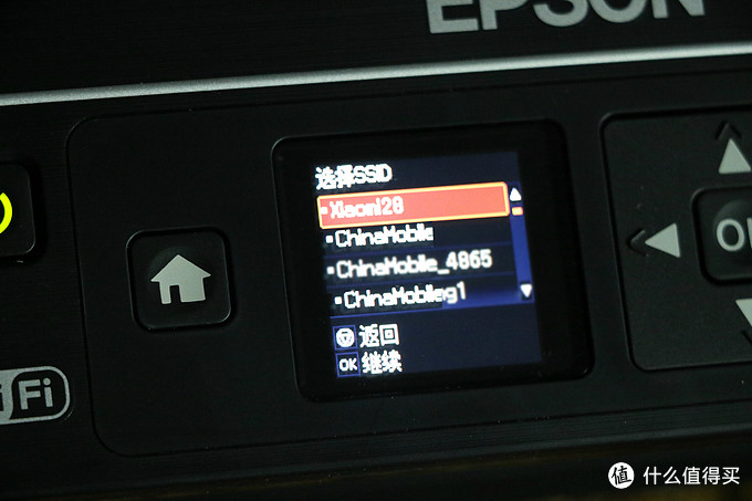 选择你的无线网络名称，按OK键