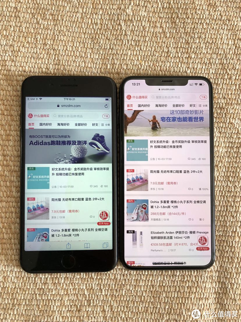 IPhone XS MAX开箱及简单对比评测