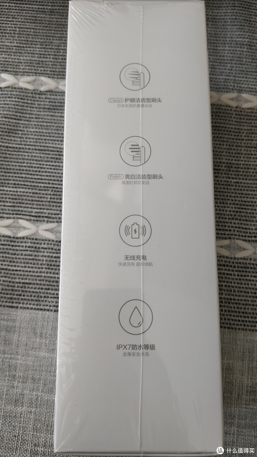 贝医生声波牙刷不完全体验(有视频)
