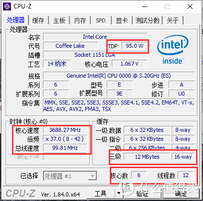 魔改八代+ES+专用条—所有奇葩相聚在一起会发生什么？