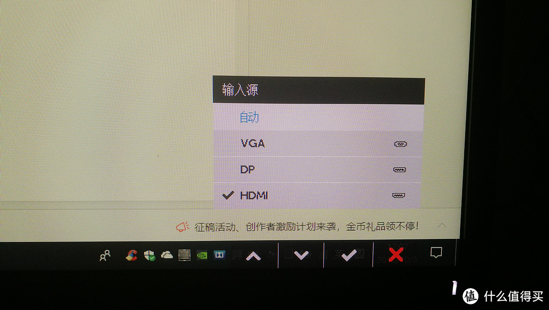 只买最适合的，Dell 戴尔 SP2318H 显示器 开箱