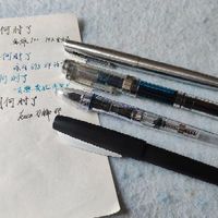 百乐 卡利贵妃 FP-50R 钢笔使用总结(书写|弹性|价位)