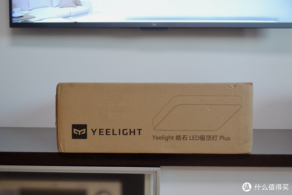 智能LED灯的新选择—Yeelight皓石LED吸顶灯Plus