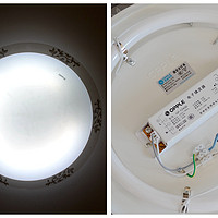 皓石智能 Plus LED吸顶灯使用体验(视觉|色温|app|尺寸|安装)