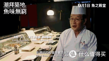 看不上的，绝不卖给别人！！！