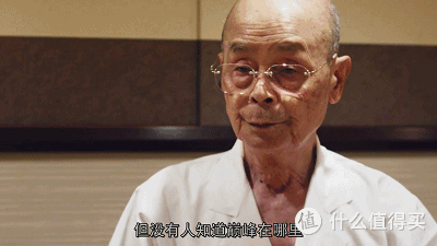 C叔的电影推荐—日本美食电影篇（上篇）