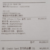 苹果 iPhone XS Max 智能手机购买理由(屏幕|系统|供应商|特价)