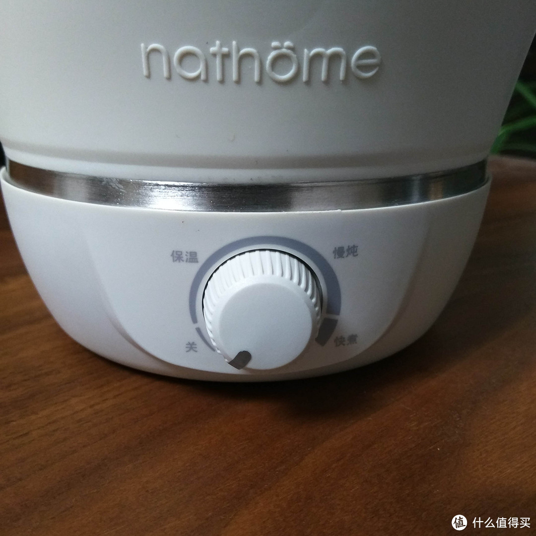 马尔代夫旅行必备——nathome北欧欧慕 A6 折叠电煮锅