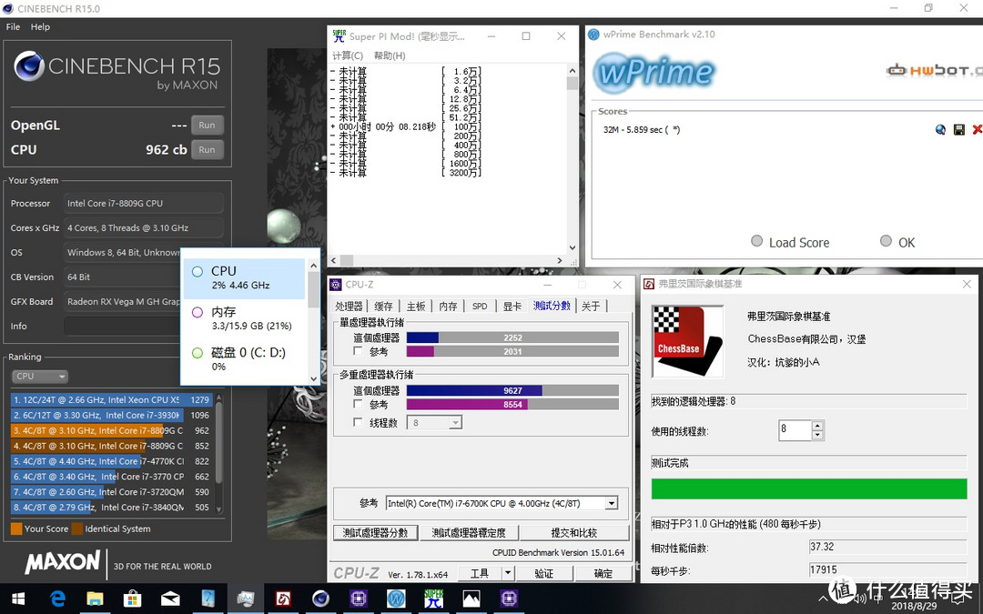 Intel爸爸和AMD苏妈首度合体 最强游戏NUC冥王峡谷体验