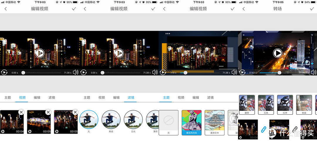 跟随潮流的实用主义者?——飞宇星刃SPG2 手机稳定器测评