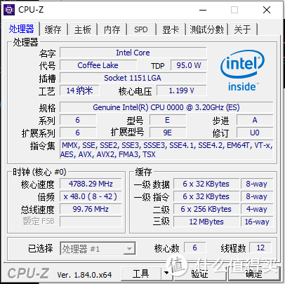 魔改八代+ES+专用条—所有奇葩相聚在一起会发生什么？