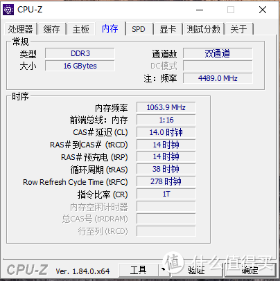 魔改八代+ES+专用条—所有奇葩相聚在一起会发生什么？