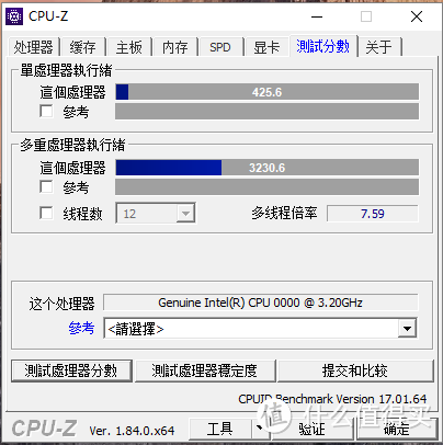 魔改八代+ES+专用条—所有奇葩相聚在一起会发生什么？