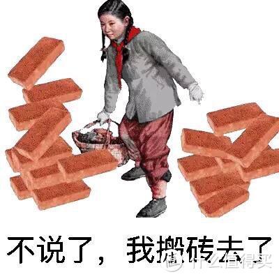 来源网络